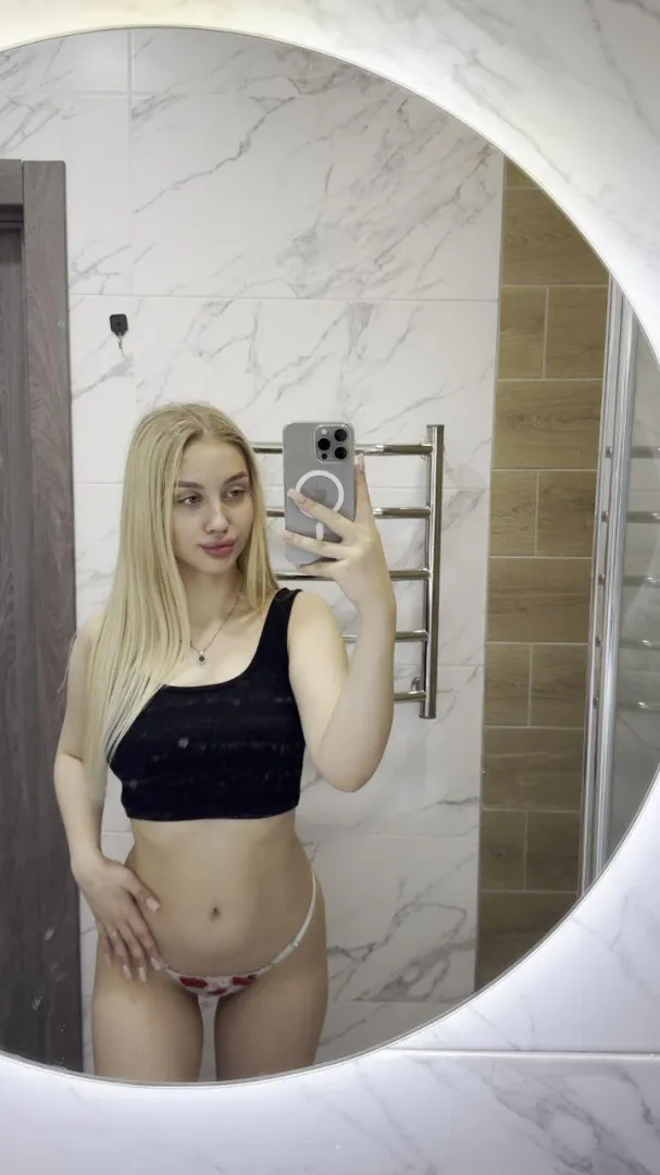 19F free all night, you down to come chill and see what happens?