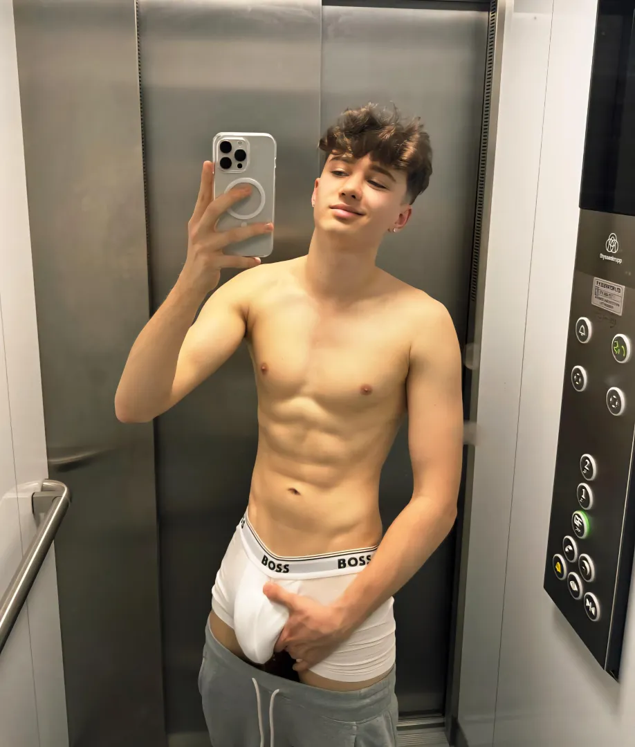 A photo in my building