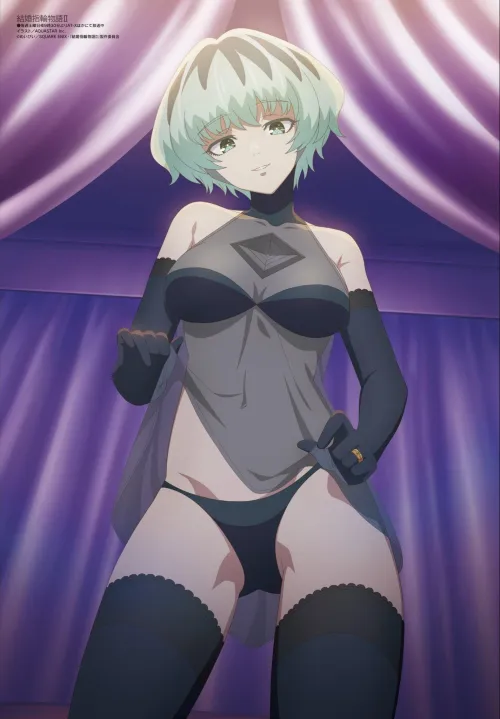 Amber Idanokan (The Tale of Wedding Rings)