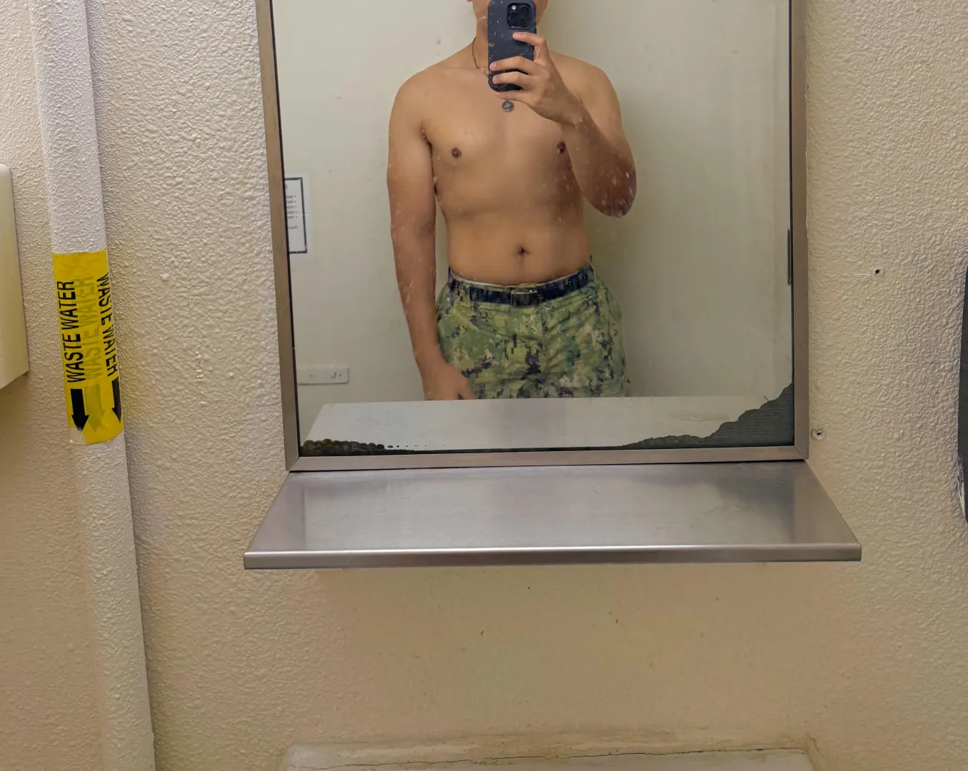 An officer might walk in on me 