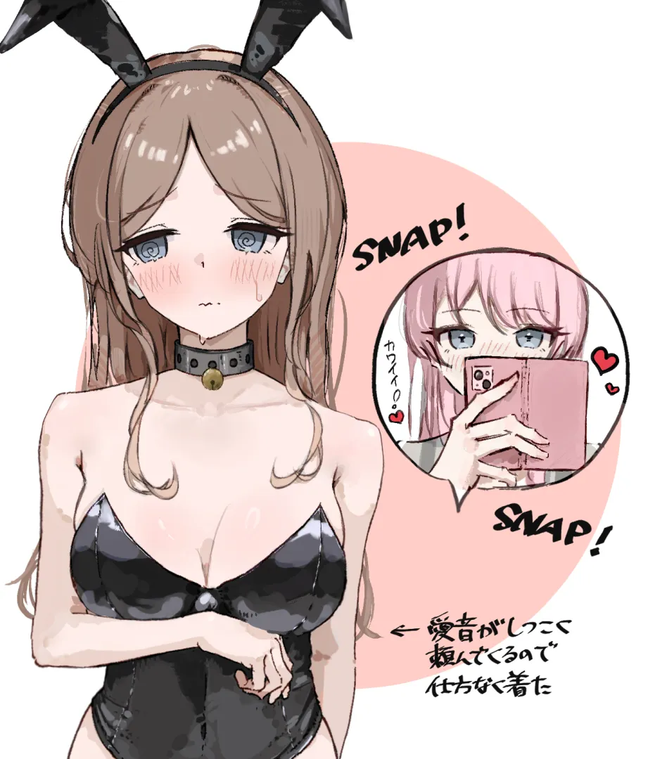 Anon quite likes Bunny Soyo [BanG Dream!] (桑染茶)