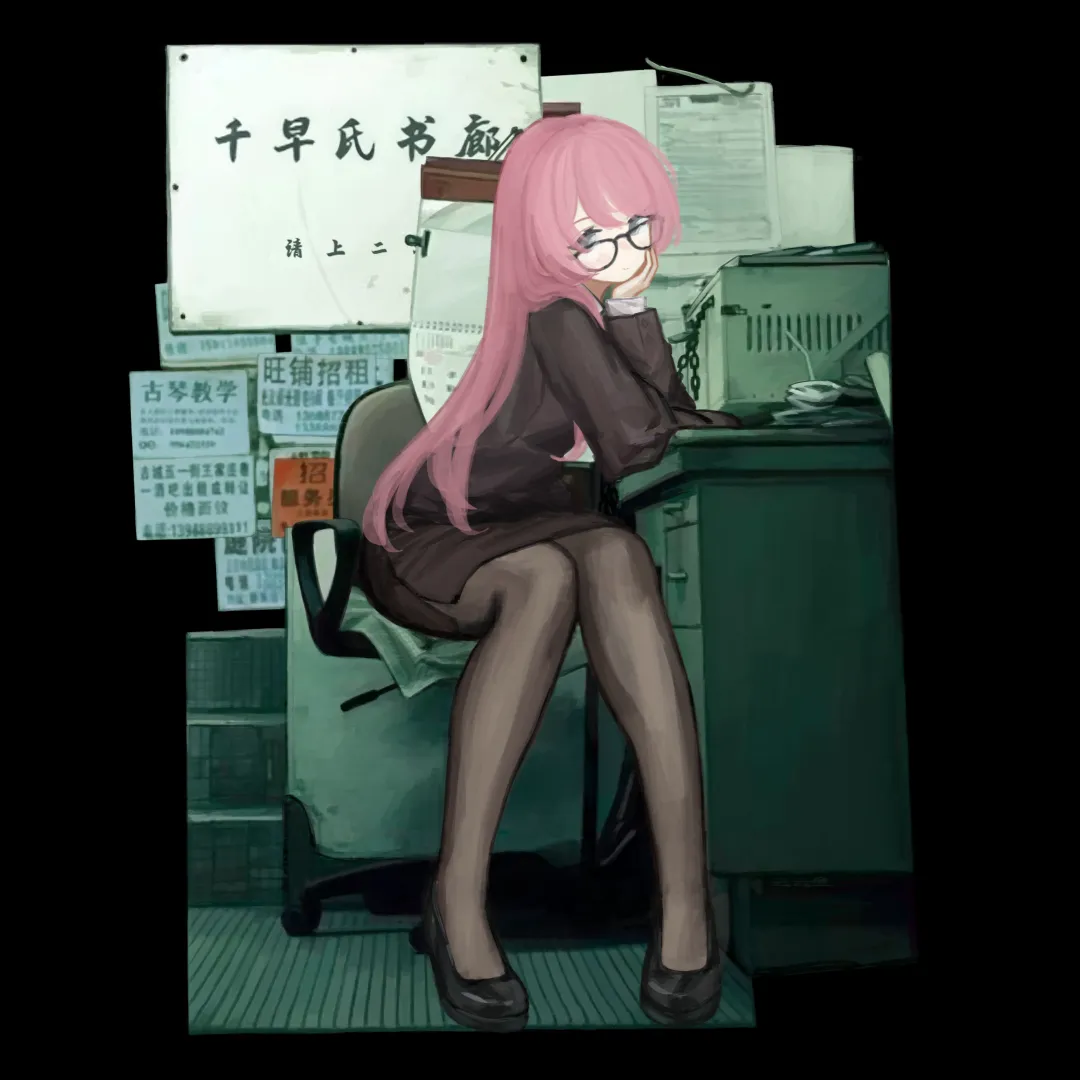 Anon slyly smiling [BanG Dream!] (云云鱼)