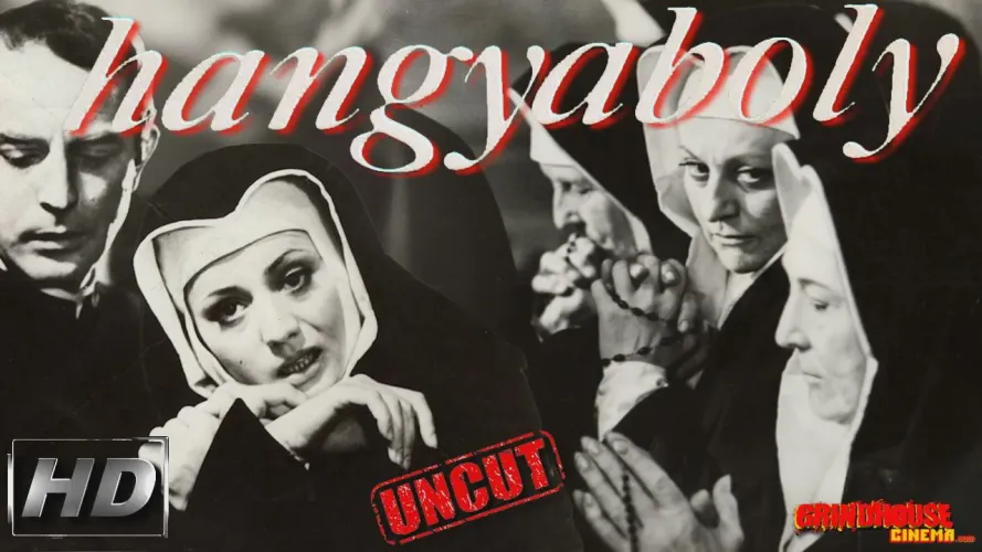 Ants’ Nest (1971) watch uncut