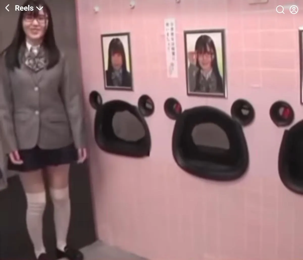 Anyone got a code please?