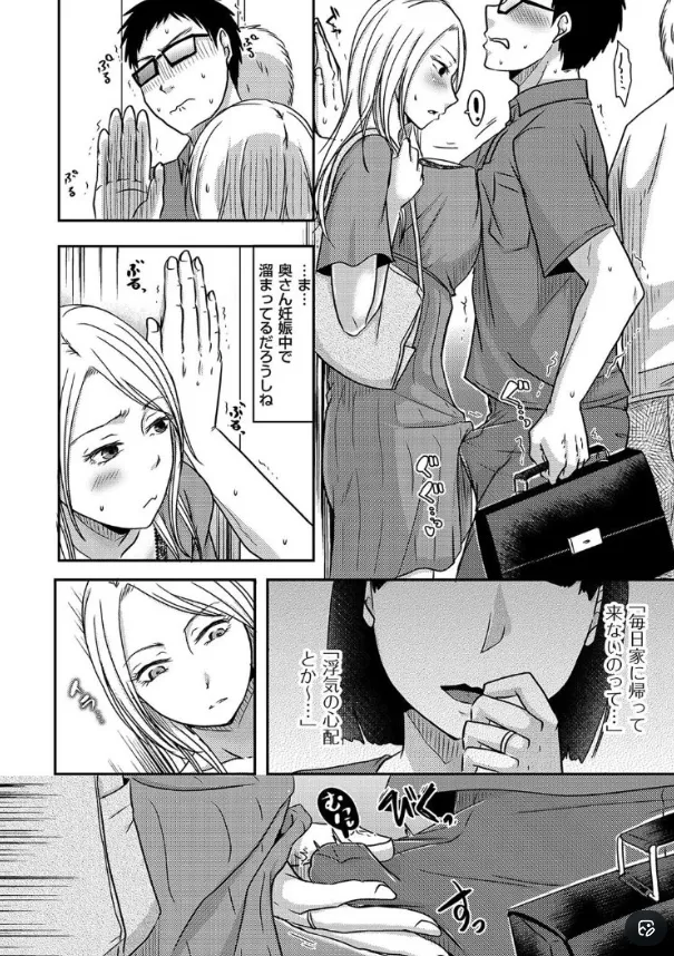 Anyone know the source of this image.