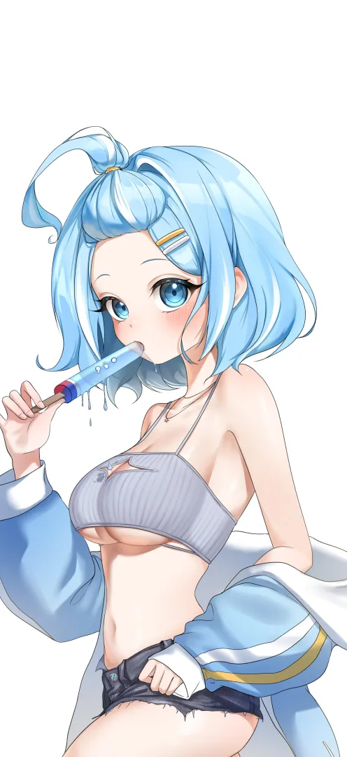 Arahashi Tabi [StelLive]