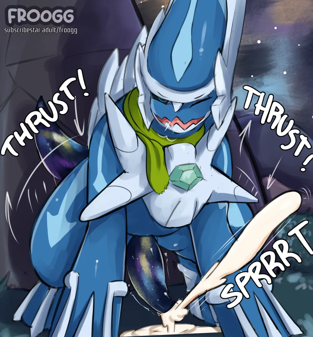 Astral Air Humping (froogg)