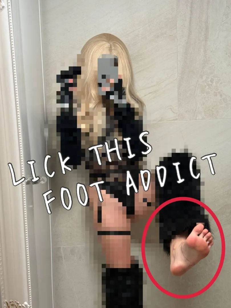 Attention, loser: uncensored feet only, no peeking elsewhere