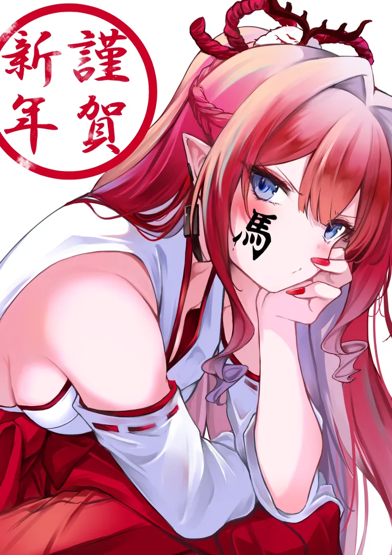 Baobhan Sith (Fate/Grand Order) [shibakame]