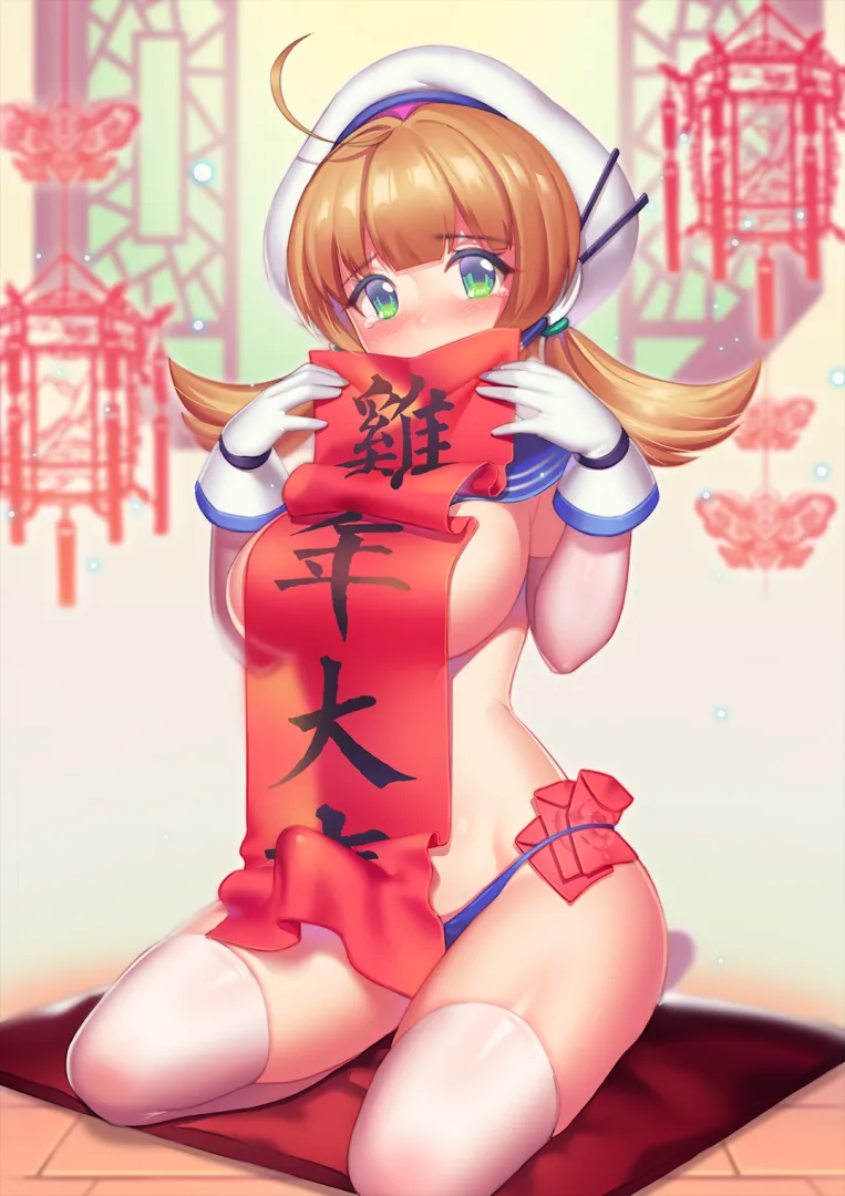 Bashfully Giving a Gift for New Year's (Fiodo) [original]