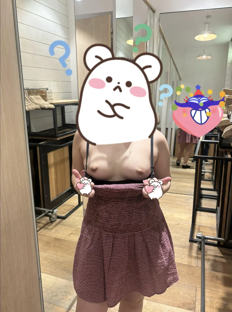 Boob Flash Just Outside the Mall Fitting Room