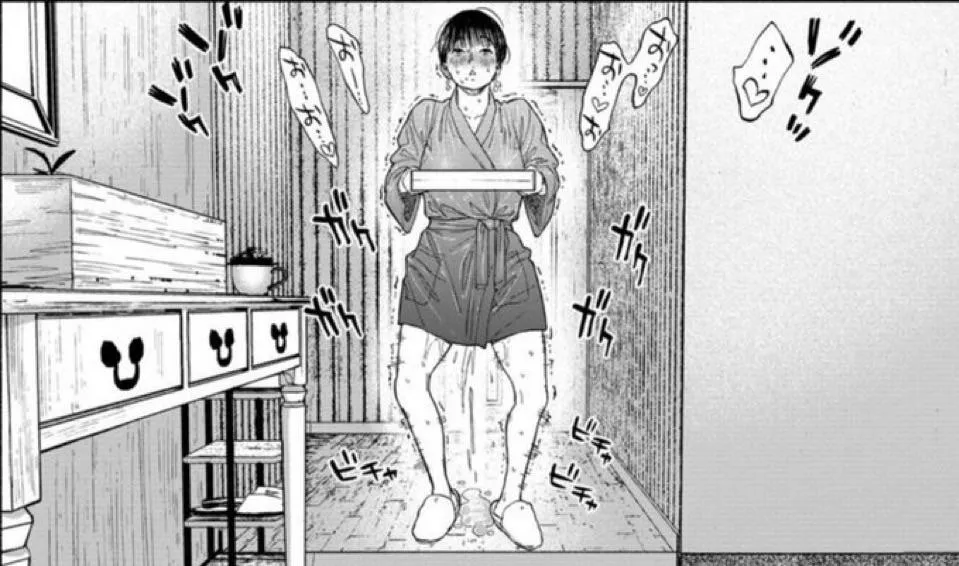 Can anyone help me find this?