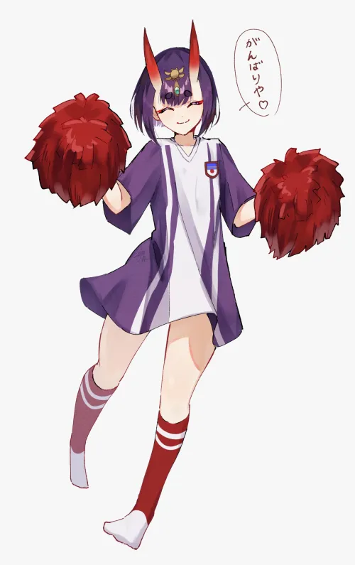 Cheer Shuten (Izanaware Game)