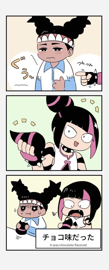 Daily Juri Fan Art: 2/27/26 - by Lineni