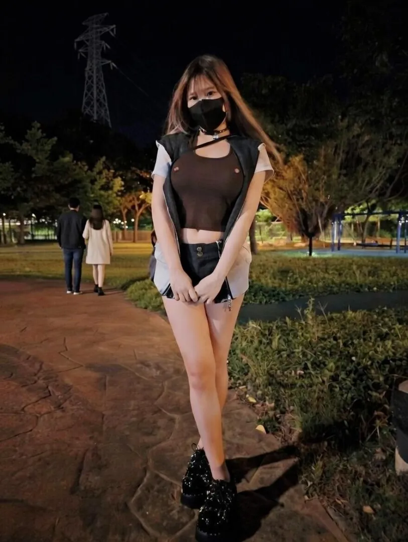 Did they notice my nipple was showing?