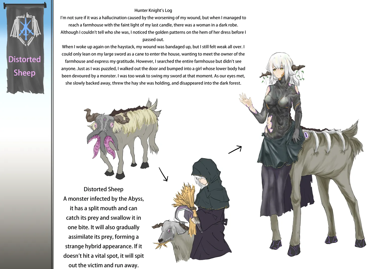 Distorted Sheep by lp_瞬息