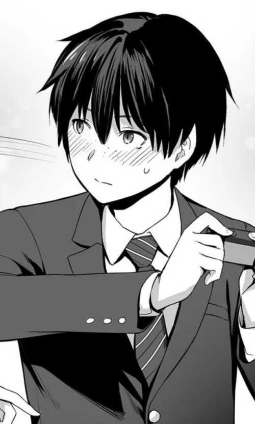 Does anyone know the name