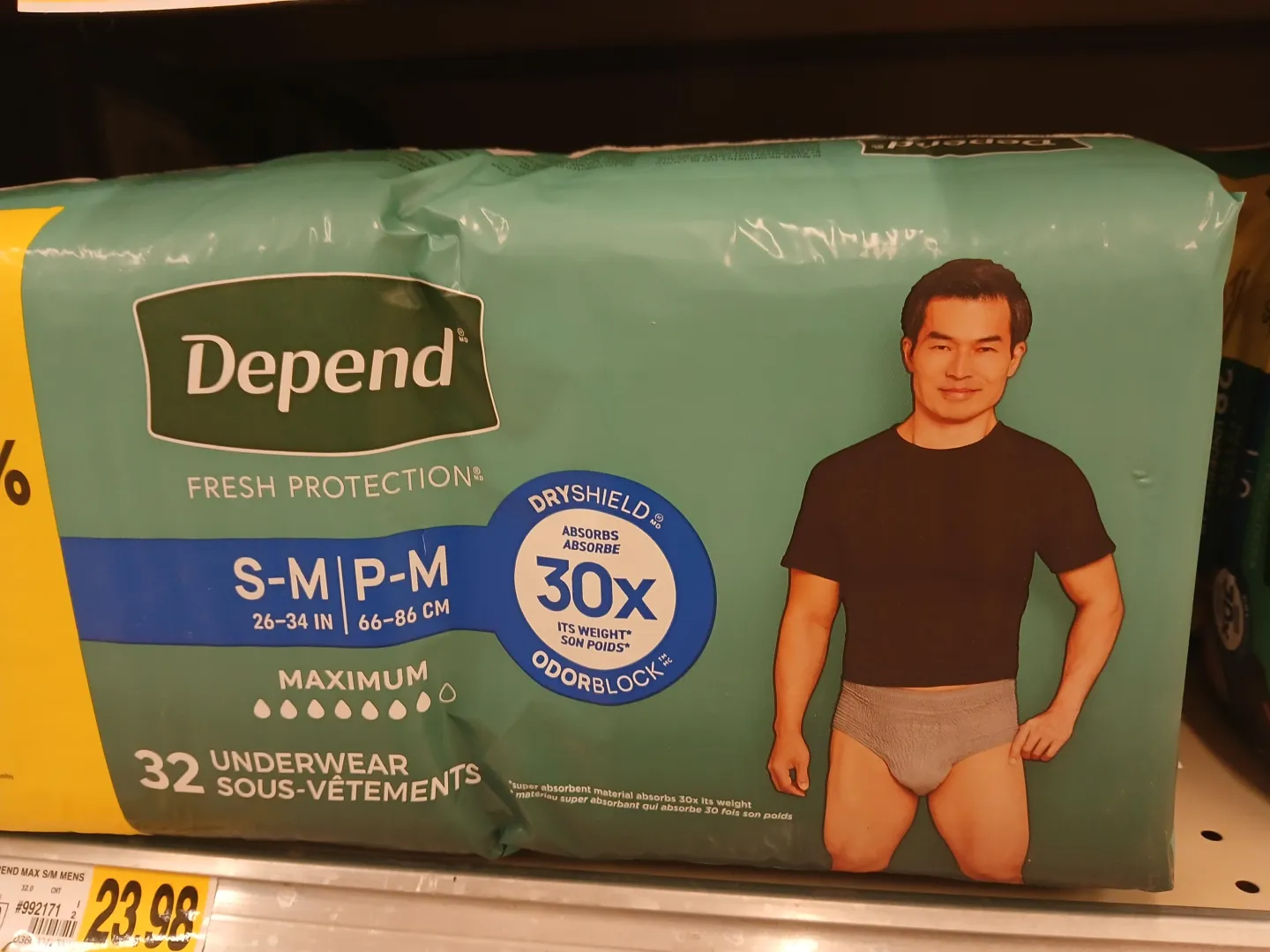 Don't be embar-riced