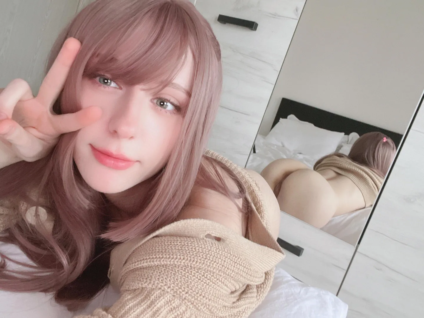 Don't look in the mirror