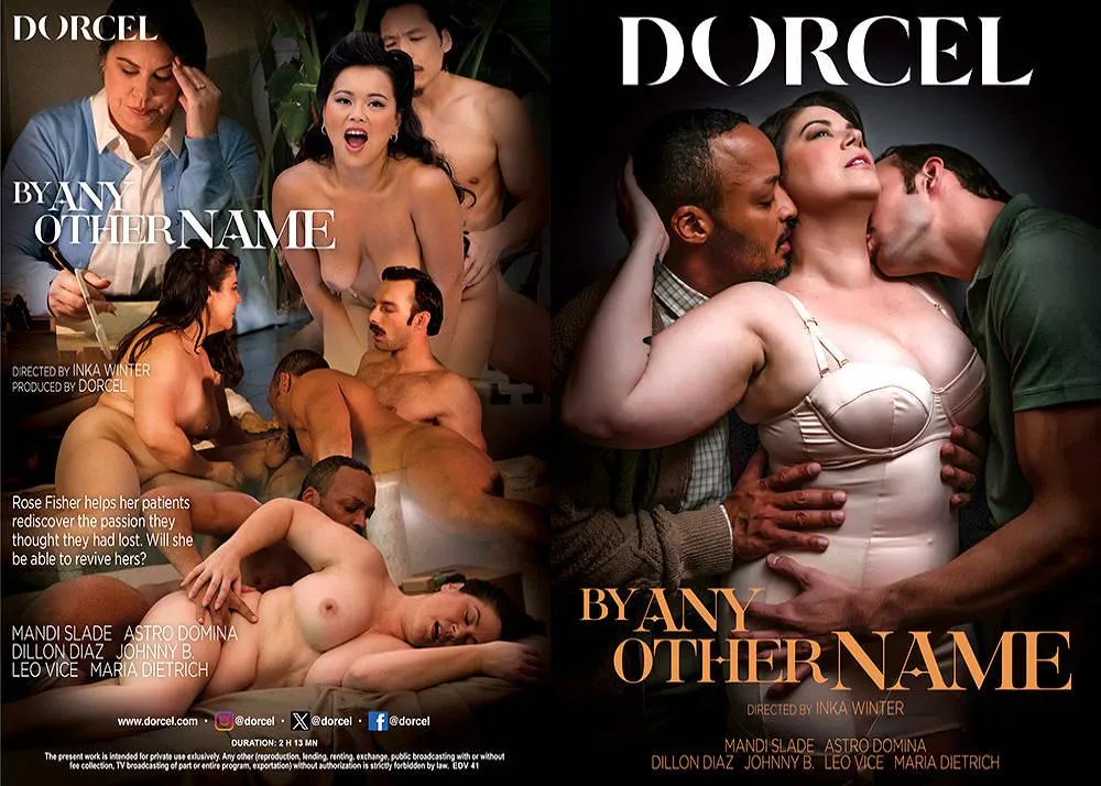 Dorcel - By Any Other Name