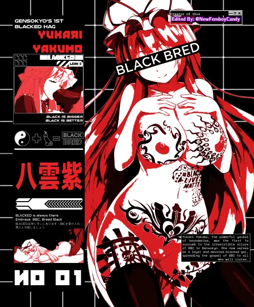 Embrace BBC, Breed Black ImageFap