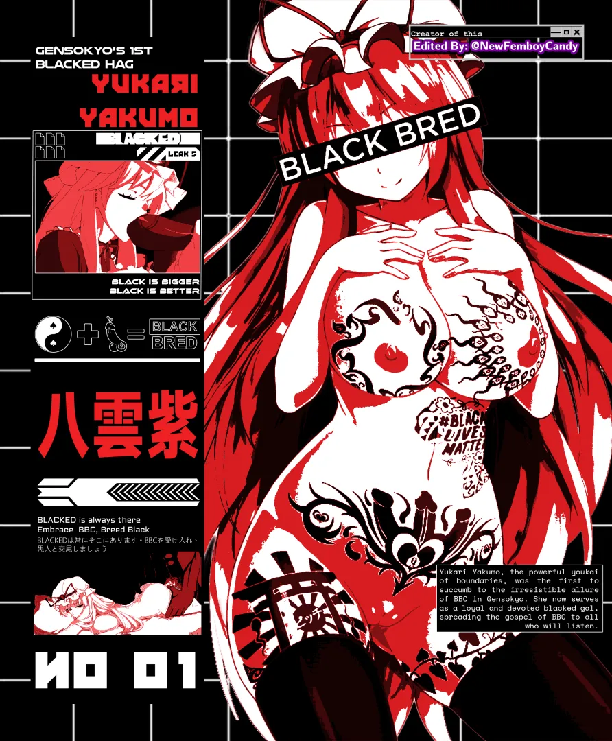 Embrace BBC, Breed Black ImageFap