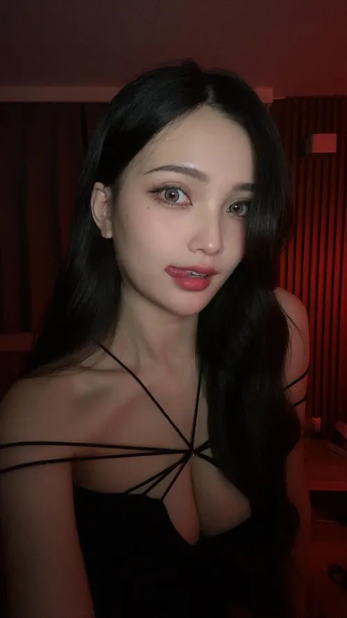 Ever french kissed with an asian?