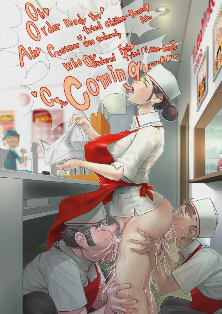 Everyday at 4 pm, Nadia allows her collegues to feast on their favourite dish (chichimaro)