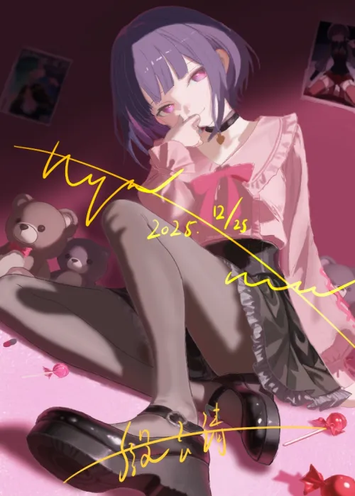 Extra adorable Nyamu [BanG Dream!] (YinY.Q_official)