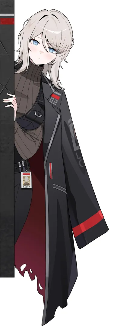 Faust [Limbus Company]