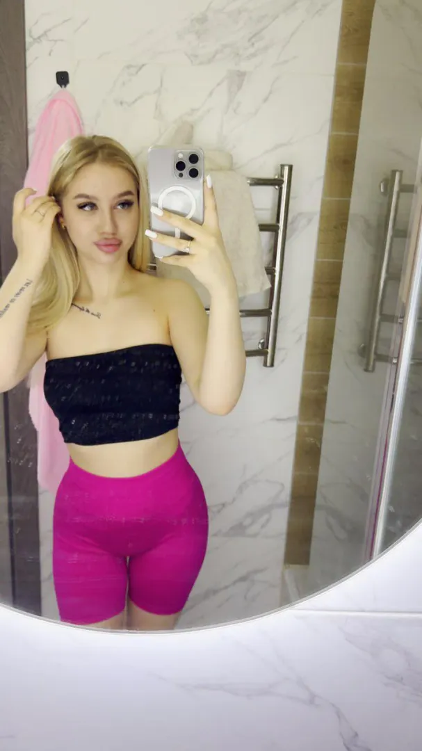 feeling bold tonight.. are you?