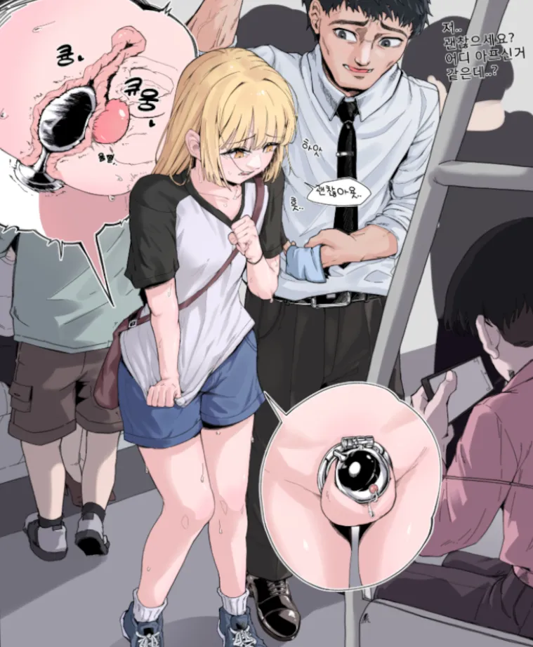 Felt shy in public (heeueung)