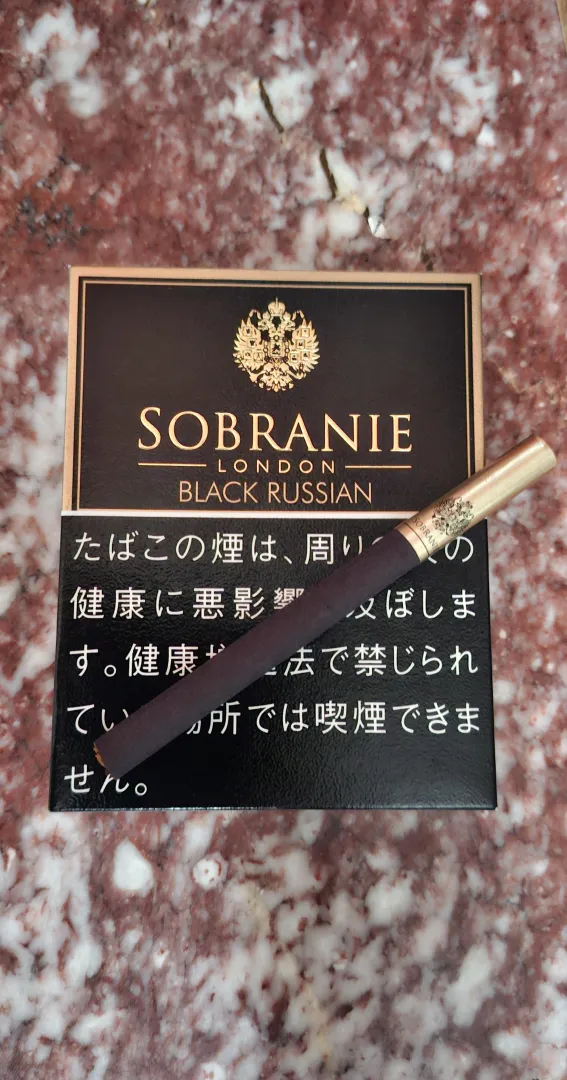 Finally got my hands on sobranie black russian