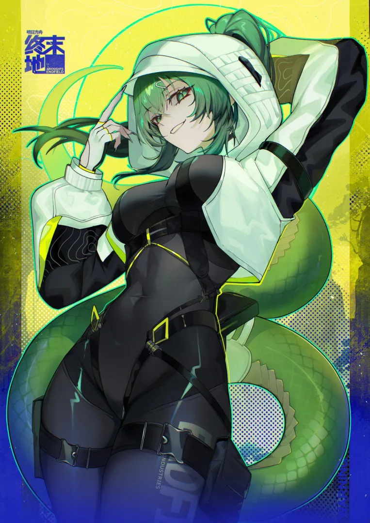 Fluorite [Arknights]