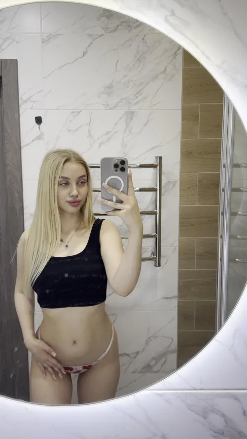 free and bored tonight, anyone nearby?