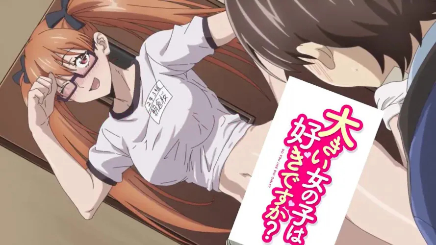 From The New Anime Adaptation