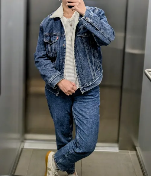 Full jean et look androgyne aujourd'hui aux couleurs de la ! Vous suivez nos athlètes aux JO ?