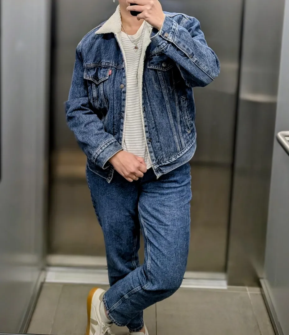 Full jean et look androgyne aujourd'hui aux couleurs de la ! Vous suivez nos athlètes aux JO ?