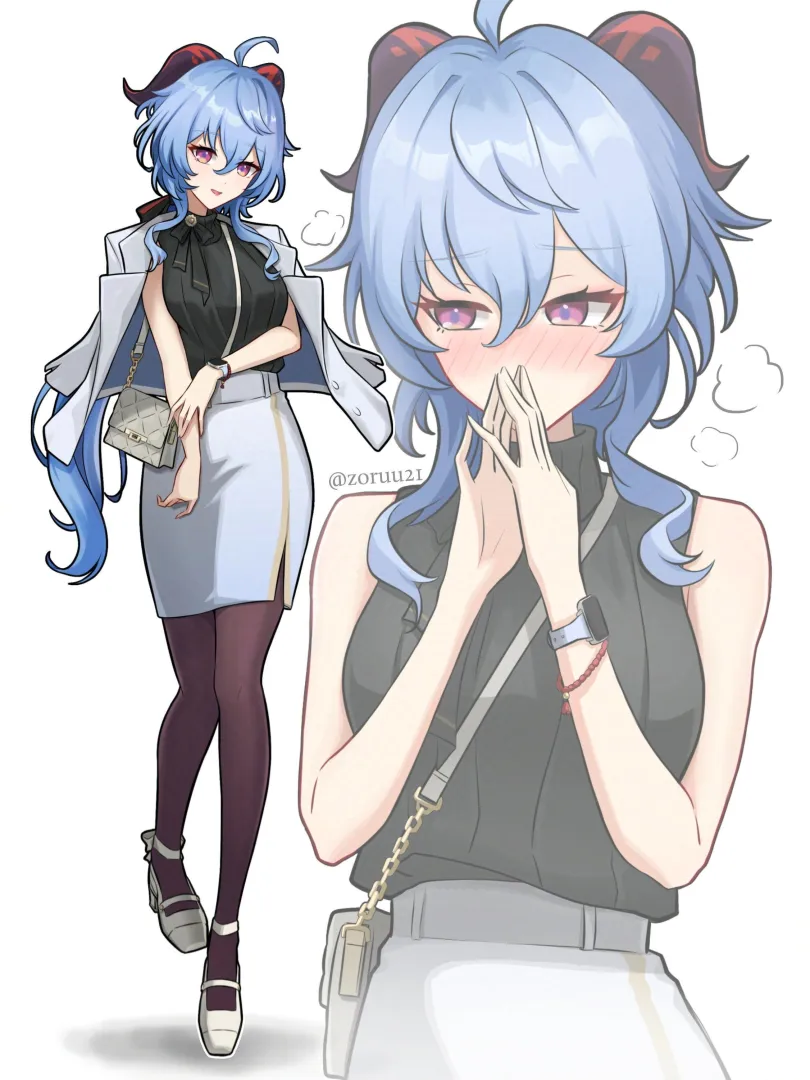 Ganyu [Genshin Impact]