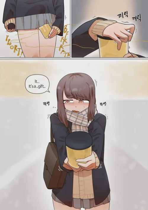 Gift for a fart fetishist (gasbox)