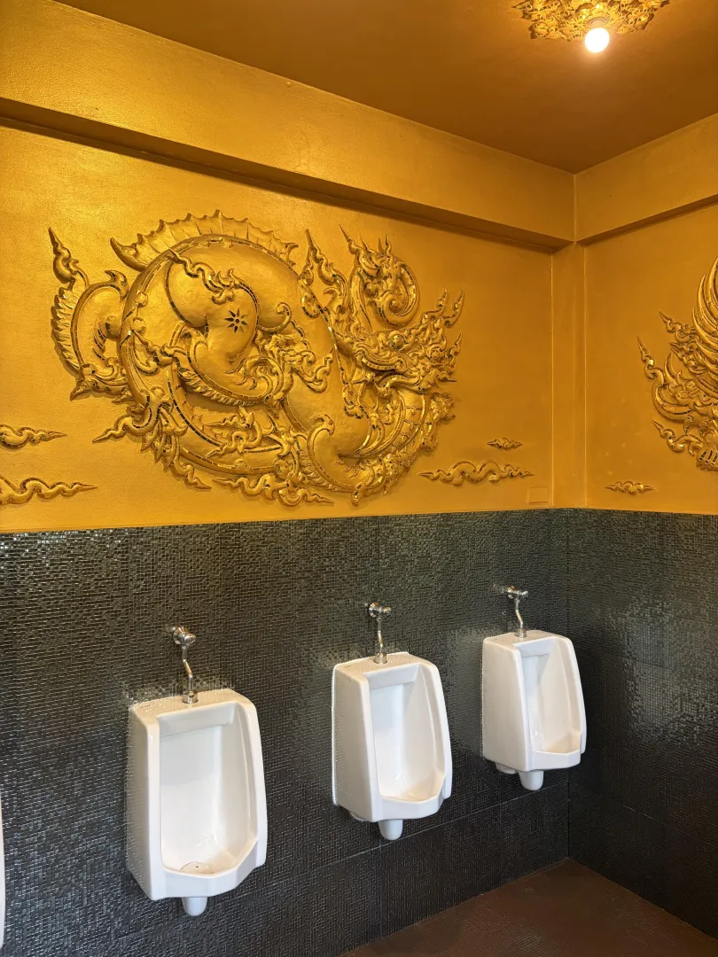 Golden urinals in Thailand