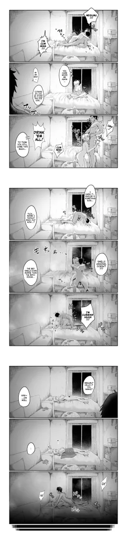 [Gomio] Futakoyama-san wa Kashidashi-chuu Desu. (549259)