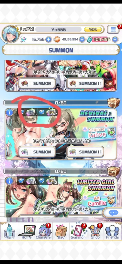 Ha llegado el momento. De 1 a 5 estrellas en 2 minutos XD