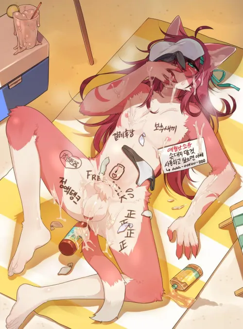 Had a little “incident” while sunbathing~!  (assy3194)