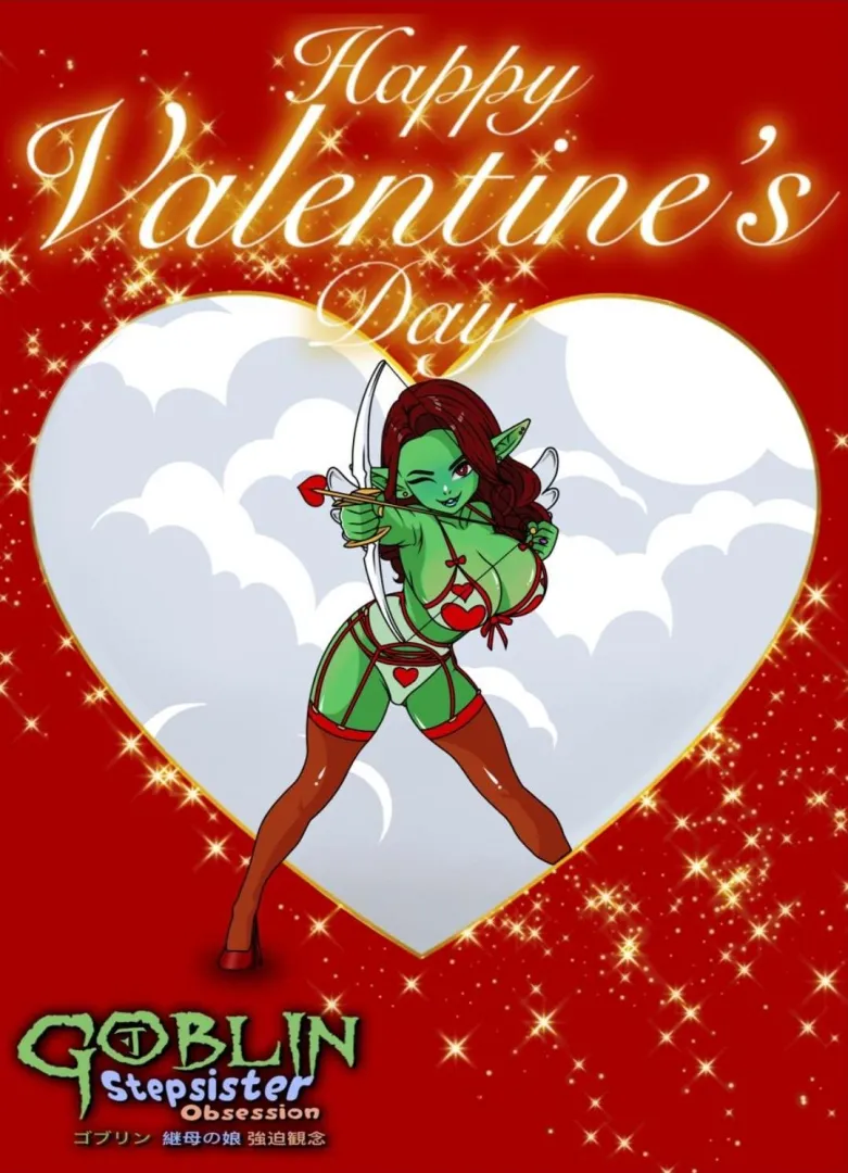 Happy Valentine's Day from Ruby