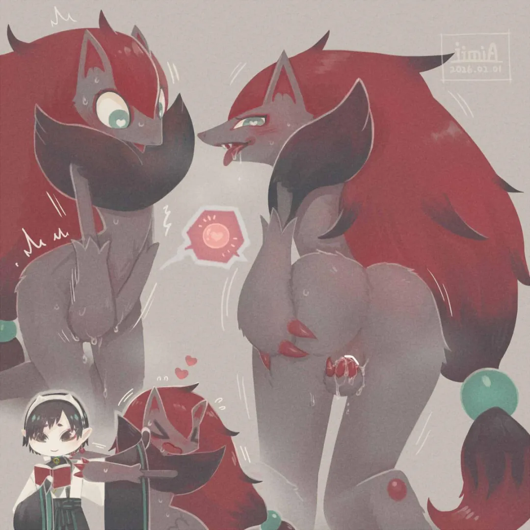 Her pussy is ready (iimia)