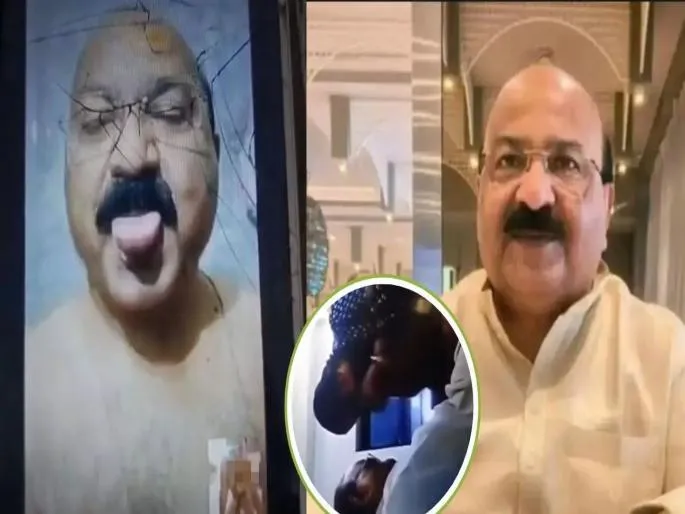 Hey Guys Anyone has this video