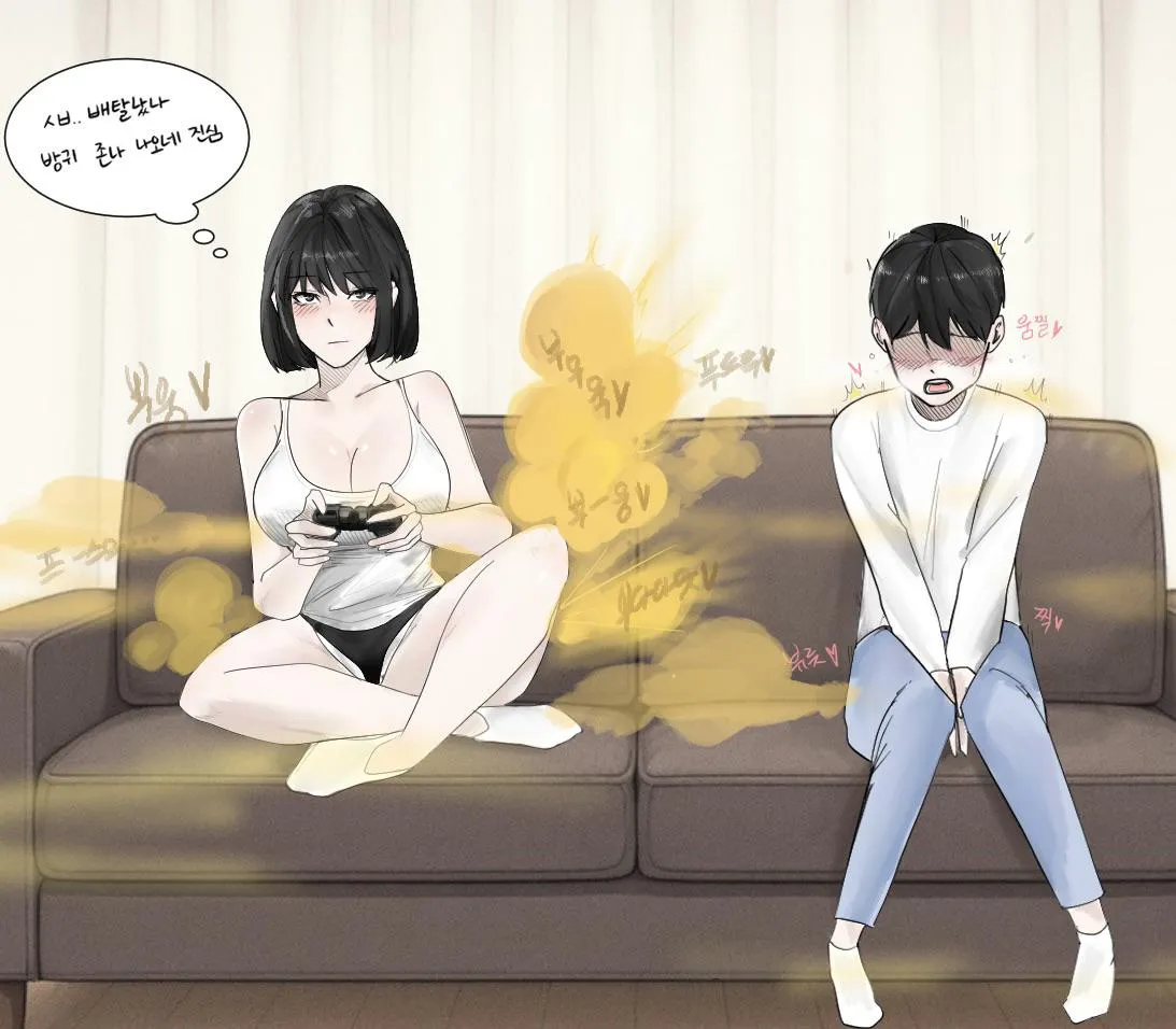 How would you react?