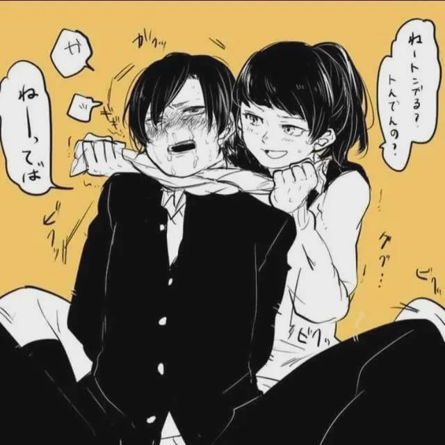 How you like it now ha