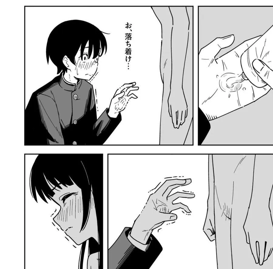 I ask for the sauce gods on this one